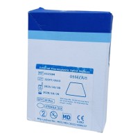Osseous Thermoplastic external nasal splint ( Box - 10 Pieces ) - Medium