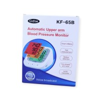 Automatic Digital Blood Pressure Monitor
