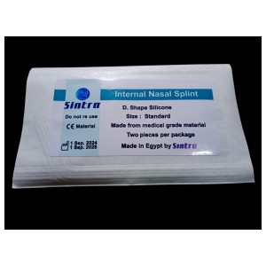 silicone Internal Nasal Splint Different shapes - ( Sintra )