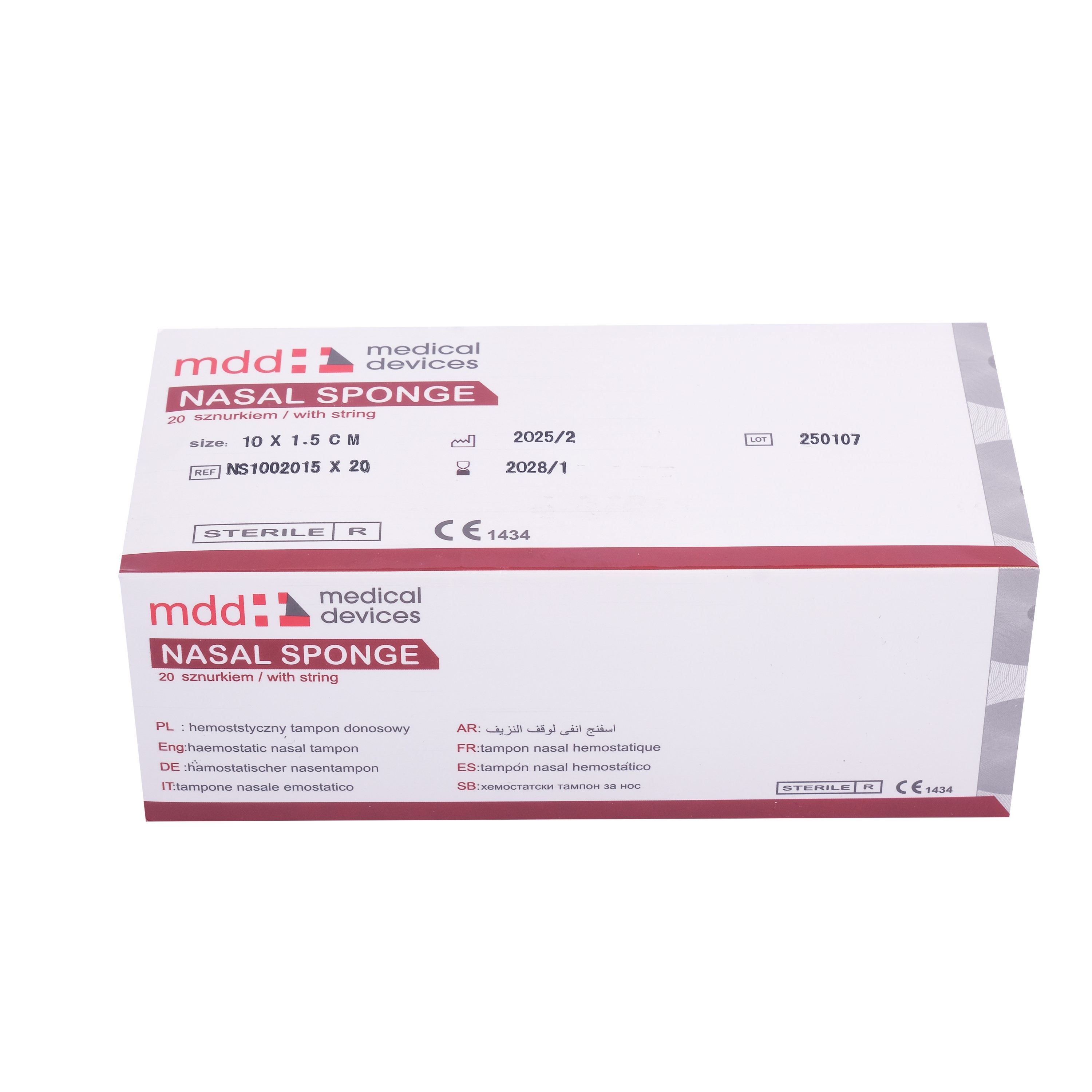 MDD Nasal Sponge with String PVA Merocil (20-Piece Box)