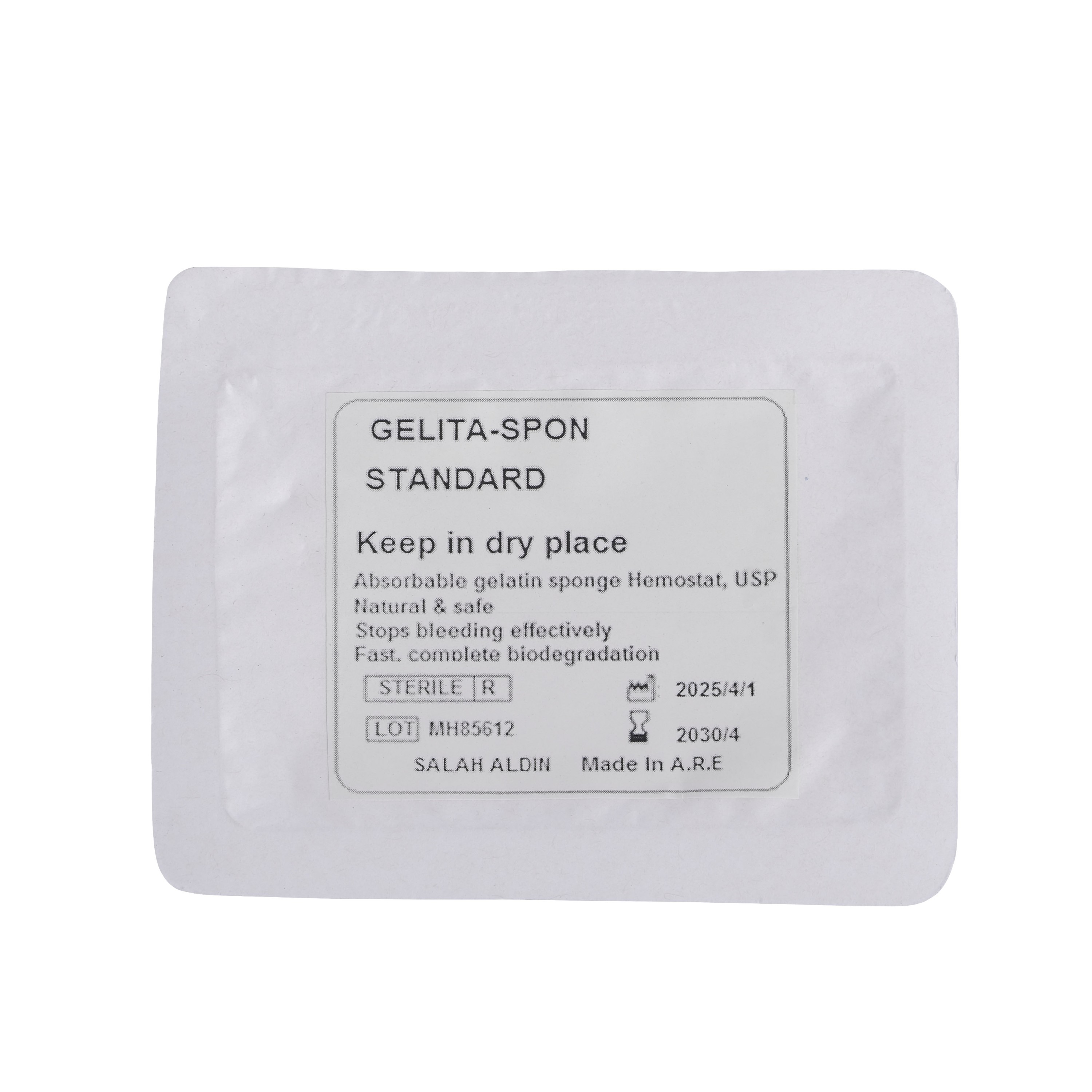 Surgical Gel Foam Absorbable sponge Sizes 5×8×1